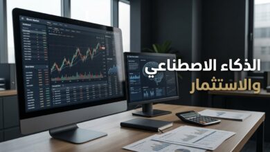 شاشة تعرض رسومًا بيانية للأسواق المالية وأدوات تحليل البيانات باستخدام الذكاء الاصطناعي.