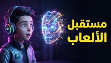 تصميم يعبر عن الذكاء الاصطناعي في الألعاب والقيمنق والشخصيات التفاعلية
